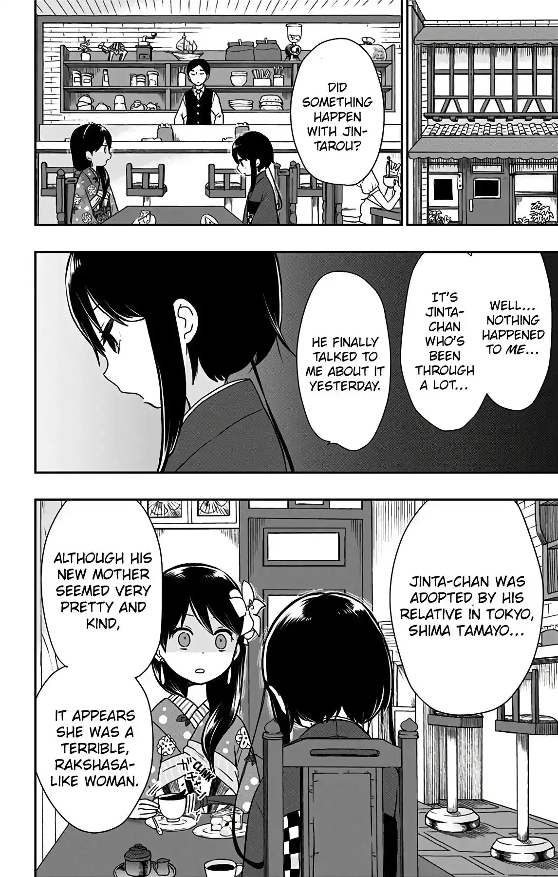 Shite, Okeba Yokatta Koukai Chapter 15 7